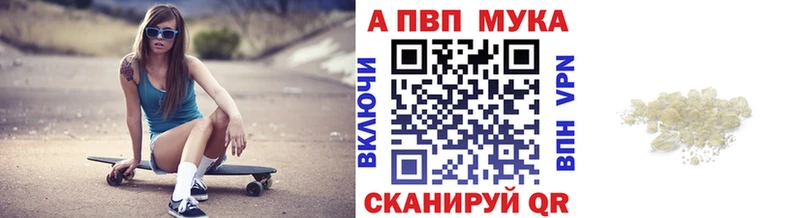 Где продают наркотики Елабуга КОКАИН  БУТИРАТ  МЕГА рабочий сайт  Меф мяу мяу  Конопля 