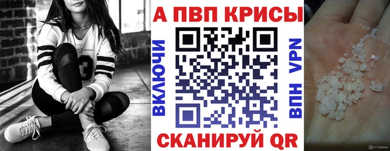 OMG зеркало  Елабуга  дарк нет какой сайт  купить наркотики цена  Альфа ПВП мука 