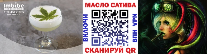 kraken как зайти Елабуга Cannafood марихуана