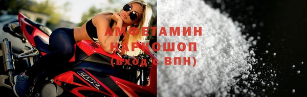 мяу мяу мука Алзамай