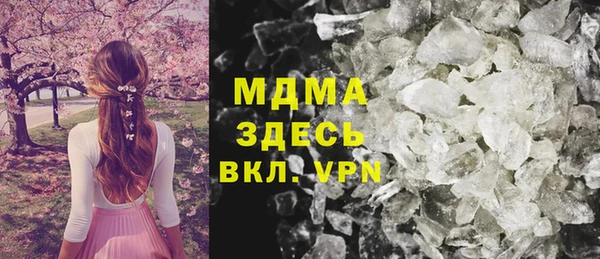 стафф Алексеевка