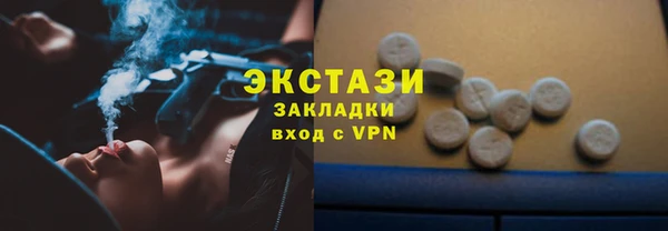 мяу мяу мука Алзамай
