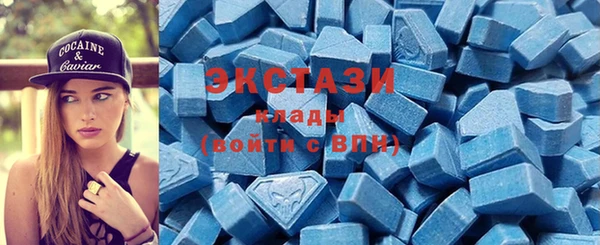 мяу мяу мука Алзамай