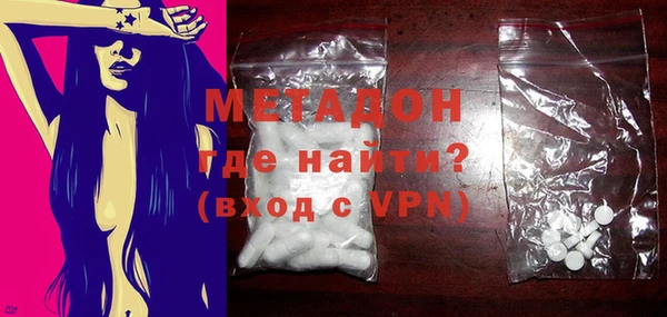 стафф Алексеевка