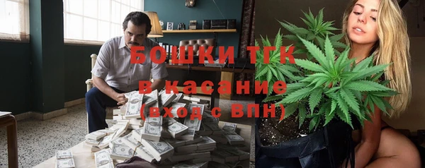 мяу мяу мука Алзамай