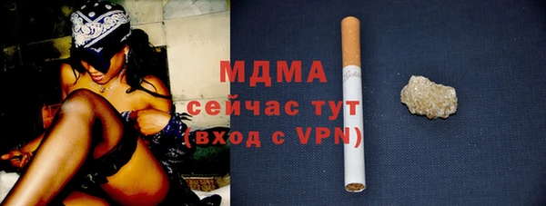 мяу мяу мука Алзамай