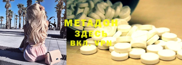 мяу мяу мука Алзамай