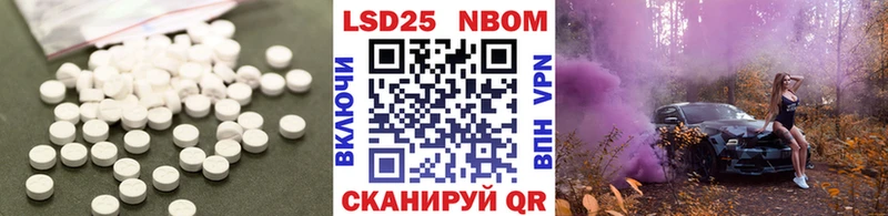ЛСД экстази ecstasy  Елабуга 